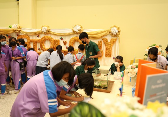 ภาพกิจกรรม  คณะวิทยาศาสตร์และเทคโนโลยีมหาวิทยาลัยราชภัฏกำแพงเพชร จัดงานสัปดาห์วิทยาศาสตร์แห่งชาติ ส่วนภูมิภาค ประจำปี 2565