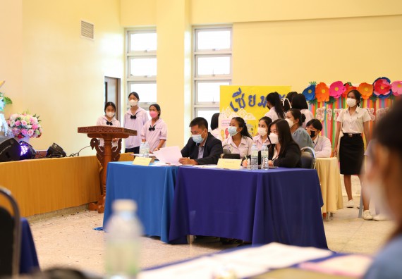 ภาพกิจกรรม  คณะวิทยาศาสตร์และเทคโนโลยีมหาวิทยาลัยราชภัฏกำแพงเพชร จัดงานสัปดาห์วิทยาศาสตร์แห่งชาติ ส่วนภูมิภาค ประจำปี 2565