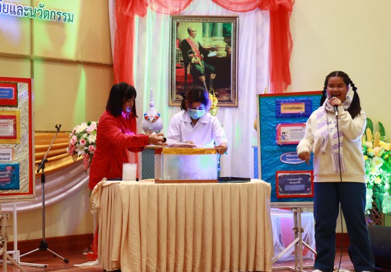 ภาพกิจกรรม  คณะวิทยาศาสตร์และเทคโนโลยีมหาวิทยาลัยราชภัฏกำแพงเพชร จัดงานสัปดาห์วิทยาศาสตร์แห่งชาติ ส่วนภูมิภาค ประจำปี 2565