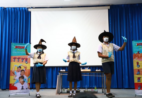 ภาพกิจกรรม  คณะวิทยาศาสตร์และเทคโนโลยีมหาวิทยาลัยราชภัฏกำแพงเพชร จัดงานสัปดาห์วิทยาศาสตร์แห่งชาติ ส่วนภูมิภาค ประจำปี 2565