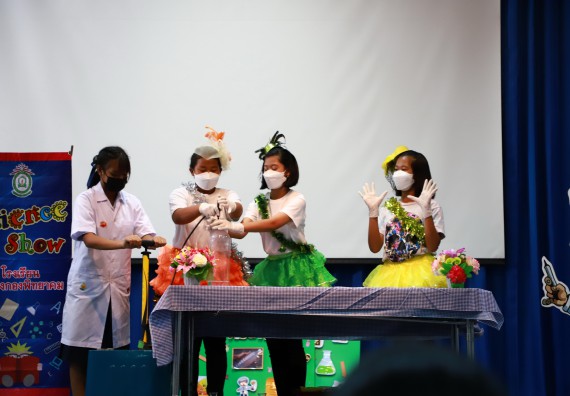 ภาพกิจกรรม  คณะวิทยาศาสตร์และเทคโนโลยีมหาวิทยาลัยราชภัฏกำแพงเพชร จัดงานสัปดาห์วิทยาศาสตร์แห่งชาติ ส่วนภูมิภาค ประจำปี 2565