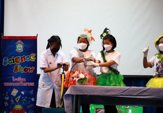 ภาพกิจกรรม  คณะวิทยาศาสตร์และเทคโนโลยีมหาวิทยาลัยราชภัฏกำแพงเพชร จัดงานสัปดาห์วิทยาศาสตร์แห่งชาติ ส่วนภูมิภาค ประจำปี 2565