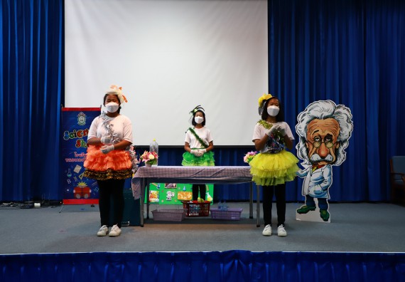 ภาพกิจกรรม  คณะวิทยาศาสตร์และเทคโนโลยีมหาวิทยาลัยราชภัฏกำแพงเพชร จัดงานสัปดาห์วิทยาศาสตร์แห่งชาติ ส่วนภูมิภาค ประจำปี 2565