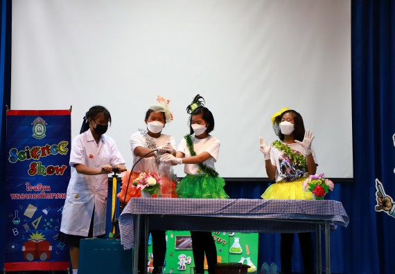 ภาพกิจกรรม  คณะวิทยาศาสตร์และเทคโนโลยีมหาวิทยาลัยราชภัฏกำแพงเพชร จัดงานสัปดาห์วิทยาศาสตร์แห่งชาติ ส่วนภูมิภาค ประจำปี 2565