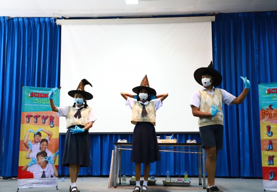 ภาพกิจกรรม  คณะวิทยาศาสตร์และเทคโนโลยีมหาวิทยาลัยราชภัฏกำแพงเพชร จัดงานสัปดาห์วิทยาศาสตร์แห่งชาติ ส่วนภูมิภาค ประจำปี 2565