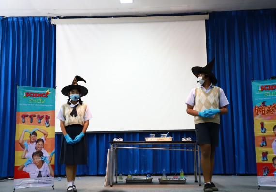 ภาพกิจกรรม  คณะวิทยาศาสตร์และเทคโนโลยีมหาวิทยาลัยราชภัฏกำแพงเพชร จัดงานสัปดาห์วิทยาศาสตร์แห่งชาติ ส่วนภูมิภาค ประจำปี 2565