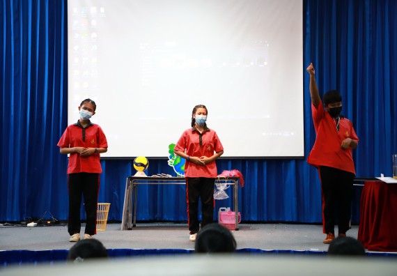 ภาพกิจกรรม  คณะวิทยาศาสตร์และเทคโนโลยีมหาวิทยาลัยราชภัฏกำแพงเพชร จัดงานสัปดาห์วิทยาศาสตร์แห่งชาติ ส่วนภูมิภาค ประจำปี 2565