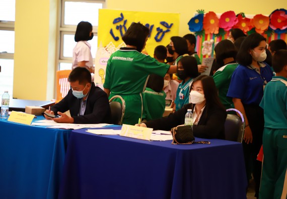 ภาพกิจกรรม  คณะวิทยาศาสตร์และเทคโนโลยีมหาวิทยาลัยราชภัฏกำแพงเพชร จัดงานสัปดาห์วิทยาศาสตร์แห่งชาติ ส่วนภูมิภาค ประจำปี 2565