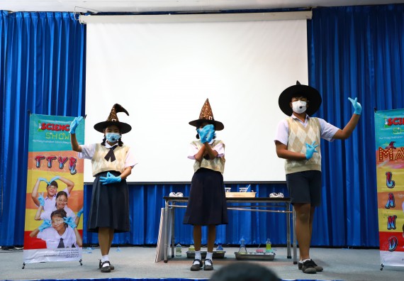 ภาพกิจกรรม  คณะวิทยาศาสตร์และเทคโนโลยีมหาวิทยาลัยราชภัฏกำแพงเพชร จัดงานสัปดาห์วิทยาศาสตร์แห่งชาติ ส่วนภูมิภาค ประจำปี 2565