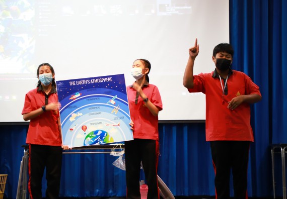 ภาพกิจกรรม  คณะวิทยาศาสตร์และเทคโนโลยีมหาวิทยาลัยราชภัฏกำแพงเพชร จัดงานสัปดาห์วิทยาศาสตร์แห่งชาติ ส่วนภูมิภาค ประจำปี 2565