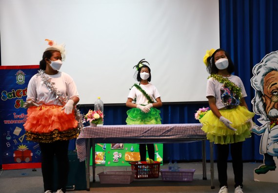 ภาพกิจกรรม  คณะวิทยาศาสตร์และเทคโนโลยีมหาวิทยาลัยราชภัฏกำแพงเพชร จัดงานสัปดาห์วิทยาศาสตร์แห่งชาติ ส่วนภูมิภาค ประจำปี 2565