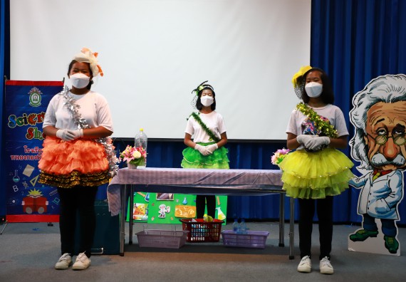 ภาพกิจกรรม  คณะวิทยาศาสตร์และเทคโนโลยีมหาวิทยาลัยราชภัฏกำแพงเพชร จัดงานสัปดาห์วิทยาศาสตร์แห่งชาติ ส่วนภูมิภาค ประจำปี 2565