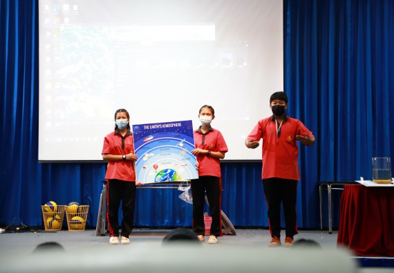 ภาพกิจกรรม  คณะวิทยาศาสตร์และเทคโนโลยีมหาวิทยาลัยราชภัฏกำแพงเพชร จัดงานสัปดาห์วิทยาศาสตร์แห่งชาติ ส่วนภูมิภาค ประจำปี 2565