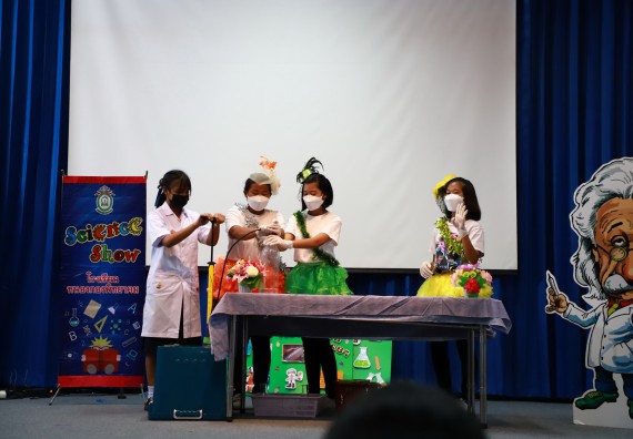 ภาพกิจกรรม  คณะวิทยาศาสตร์และเทคโนโลยีมหาวิทยาลัยราชภัฏกำแพงเพชร จัดงานสัปดาห์วิทยาศาสตร์แห่งชาติ ส่วนภูมิภาค ประจำปี 2565