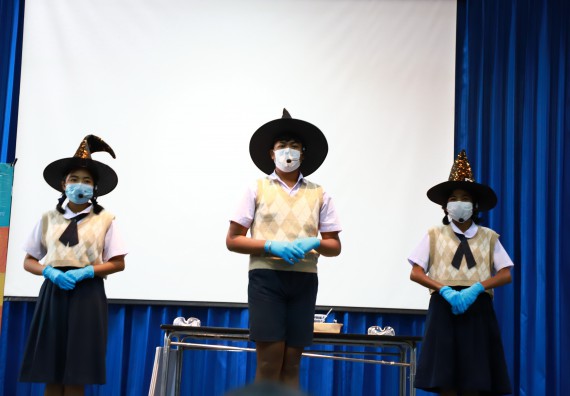 ภาพกิจกรรม  คณะวิทยาศาสตร์และเทคโนโลยีมหาวิทยาลัยราชภัฏกำแพงเพชร จัดงานสัปดาห์วิทยาศาสตร์แห่งชาติ ส่วนภูมิภาค ประจำปี 2565