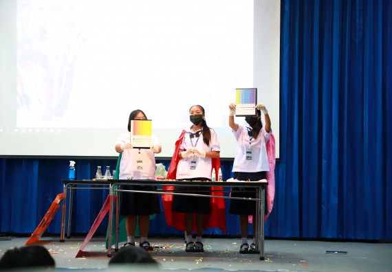 ภาพกิจกรรม  คณะวิทยาศาสตร์และเทคโนโลยีมหาวิทยาลัยราชภัฏกำแพงเพชร จัดงานสัปดาห์วิทยาศาสตร์แห่งชาติ ส่วนภูมิภาค ประจำปี 2565