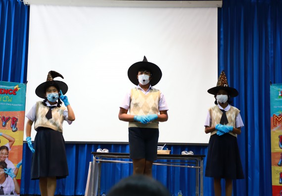 ภาพกิจกรรม  คณะวิทยาศาสตร์และเทคโนโลยีมหาวิทยาลัยราชภัฏกำแพงเพชร จัดงานสัปดาห์วิทยาศาสตร์แห่งชาติ ส่วนภูมิภาค ประจำปี 2565