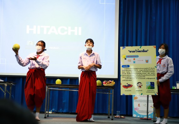 ภาพกิจกรรม  คณะวิทยาศาสตร์และเทคโนโลยีมหาวิทยาลัยราชภัฏกำแพงเพชร จัดงานสัปดาห์วิทยาศาสตร์แห่งชาติ ส่วนภูมิภาค ประจำปี 2565