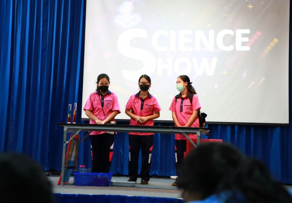 ภาพกิจกรรม  คณะวิทยาศาสตร์และเทคโนโลยีมหาวิทยาลัยราชภัฏกำแพงเพชร จัดงานสัปดาห์วิทยาศาสตร์แห่งชาติ ส่วนภูมิภาค ประจำปี 2565