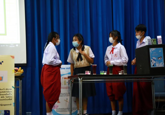 ภาพกิจกรรม  คณะวิทยาศาสตร์และเทคโนโลยีมหาวิทยาลัยราชภัฏกำแพงเพชร จัดงานสัปดาห์วิทยาศาสตร์แห่งชาติ ส่วนภูมิภาค ประจำปี 2565