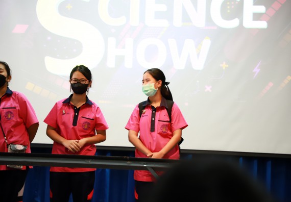 ภาพกิจกรรม  คณะวิทยาศาสตร์และเทคโนโลยีมหาวิทยาลัยราชภัฏกำแพงเพชร จัดงานสัปดาห์วิทยาศาสตร์แห่งชาติ ส่วนภูมิภาค ประจำปี 2565