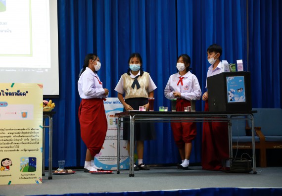 ภาพกิจกรรม  คณะวิทยาศาสตร์และเทคโนโลยีมหาวิทยาลัยราชภัฏกำแพงเพชร จัดงานสัปดาห์วิทยาศาสตร์แห่งชาติ ส่วนภูมิภาค ประจำปี 2565