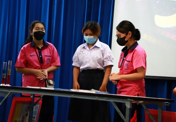 ภาพกิจกรรม  คณะวิทยาศาสตร์และเทคโนโลยีมหาวิทยาลัยราชภัฏกำแพงเพชร จัดงานสัปดาห์วิทยาศาสตร์แห่งชาติ ส่วนภูมิภาค ประจำปี 2565