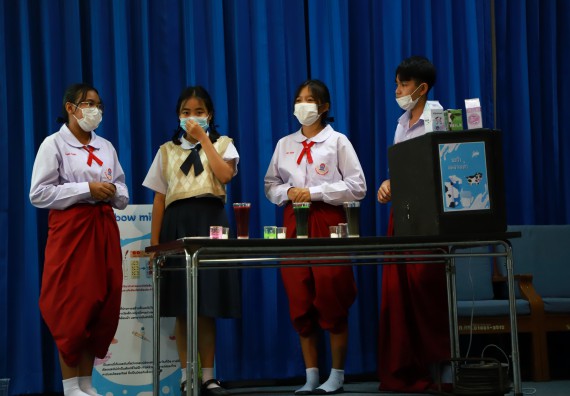 ภาพกิจกรรม  คณะวิทยาศาสตร์และเทคโนโลยีมหาวิทยาลัยราชภัฏกำแพงเพชร จัดงานสัปดาห์วิทยาศาสตร์แห่งชาติ ส่วนภูมิภาค ประจำปี 2565