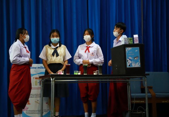 ภาพกิจกรรม  คณะวิทยาศาสตร์และเทคโนโลยีมหาวิทยาลัยราชภัฏกำแพงเพชร จัดงานสัปดาห์วิทยาศาสตร์แห่งชาติ ส่วนภูมิภาค ประจำปี 2565