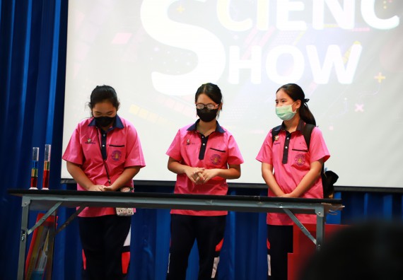 ภาพกิจกรรม  คณะวิทยาศาสตร์และเทคโนโลยีมหาวิทยาลัยราชภัฏกำแพงเพชร จัดงานสัปดาห์วิทยาศาสตร์แห่งชาติ ส่วนภูมิภาค ประจำปี 2565