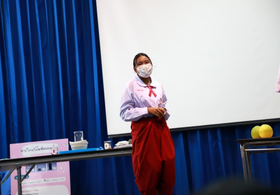 ภาพกิจกรรม  คณะวิทยาศาสตร์และเทคโนโลยีมหาวิทยาลัยราชภัฏกำแพงเพชร จัดงานสัปดาห์วิทยาศาสตร์แห่งชาติ ส่วนภูมิภาค ประจำปี 2565