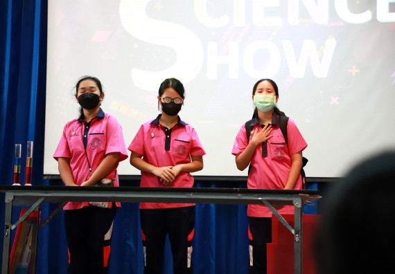 ภาพกิจกรรม  คณะวิทยาศาสตร์และเทคโนโลยีมหาวิทยาลัยราชภัฏกำแพงเพชร จัดงานสัปดาห์วิทยาศาสตร์แห่งชาติ ส่วนภูมิภาค ประจำปี 2565