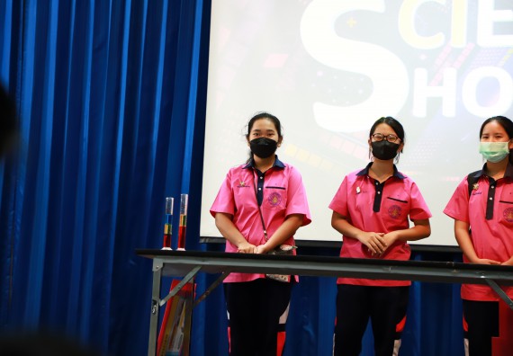 ภาพกิจกรรม  คณะวิทยาศาสตร์และเทคโนโลยีมหาวิทยาลัยราชภัฏกำแพงเพชร จัดงานสัปดาห์วิทยาศาสตร์แห่งชาติ ส่วนภูมิภาค ประจำปี 2565