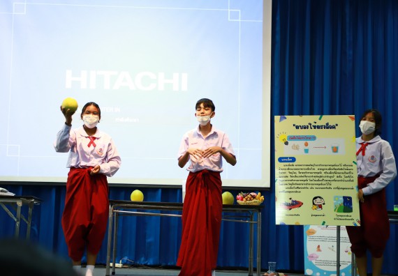 ภาพกิจกรรม  คณะวิทยาศาสตร์และเทคโนโลยีมหาวิทยาลัยราชภัฏกำแพงเพชร จัดงานสัปดาห์วิทยาศาสตร์แห่งชาติ ส่วนภูมิภาค ประจำปี 2565