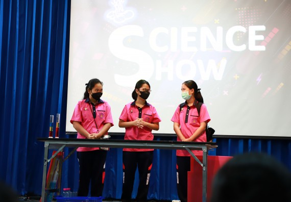 ภาพกิจกรรม  คณะวิทยาศาสตร์และเทคโนโลยีมหาวิทยาลัยราชภัฏกำแพงเพชร จัดงานสัปดาห์วิทยาศาสตร์แห่งชาติ ส่วนภูมิภาค ประจำปี 2565