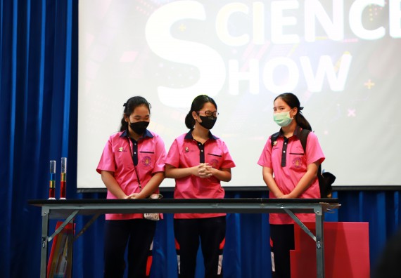 ภาพกิจกรรม  คณะวิทยาศาสตร์และเทคโนโลยีมหาวิทยาลัยราชภัฏกำแพงเพชร จัดงานสัปดาห์วิทยาศาสตร์แห่งชาติ ส่วนภูมิภาค ประจำปี 2565