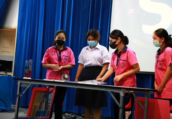 ภาพกิจกรรม  คณะวิทยาศาสตร์และเทคโนโลยีมหาวิทยาลัยราชภัฏกำแพงเพชร จัดงานสัปดาห์วิทยาศาสตร์แห่งชาติ ส่วนภูมิภาค ประจำปี 2565