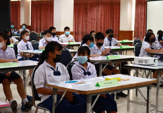 ภาพกิจกรรม  คณะวิทยาศาสตร์และเทคโนโลยีมหาวิทยาลัยราชภัฏกำแพงเพชร จัดงานสัปดาห์วิทยาศาสตร์แห่งชาติ ส่วนภูมิภาค ประจำปี 2565