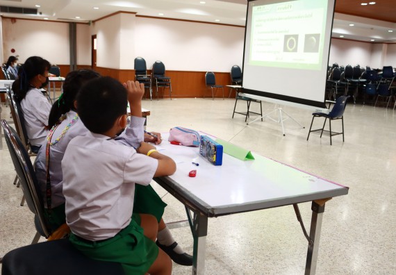 ภาพกิจกรรม  คณะวิทยาศาสตร์และเทคโนโลยีมหาวิทยาลัยราชภัฏกำแพงเพชร จัดงานสัปดาห์วิทยาศาสตร์แห่งชาติ ส่วนภูมิภาค ประจำปี 2565