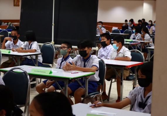 ภาพกิจกรรม  คณะวิทยาศาสตร์และเทคโนโลยีมหาวิทยาลัยราชภัฏกำแพงเพชร จัดงานสัปดาห์วิทยาศาสตร์แห่งชาติ ส่วนภูมิภาค ประจำปี 2565