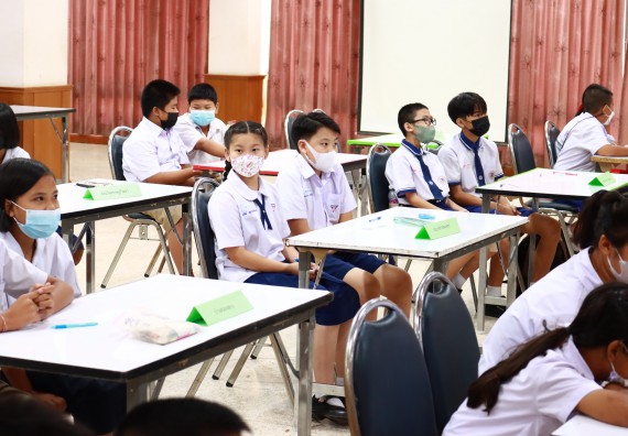 ภาพกิจกรรม  คณะวิทยาศาสตร์และเทคโนโลยีมหาวิทยาลัยราชภัฏกำแพงเพชร จัดงานสัปดาห์วิทยาศาสตร์แห่งชาติ ส่วนภูมิภาค ประจำปี 2565