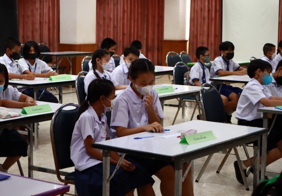 ภาพกิจกรรม  คณะวิทยาศาสตร์และเทคโนโลยีมหาวิทยาลัยราชภัฏกำแพงเพชร จัดงานสัปดาห์วิทยาศาสตร์แห่งชาติ ส่วนภูมิภาค ประจำปี 2565