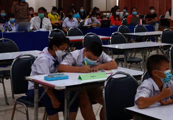 ภาพกิจกรรม  คณะวิทยาศาสตร์และเทคโนโลยีมหาวิทยาลัยราชภัฏกำแพงเพชร จัดงานสัปดาห์วิทยาศาสตร์แห่งชาติ ส่วนภูมิภาค ประจำปี 2565