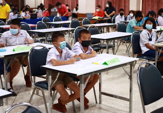 ภาพกิจกรรม  คณะวิทยาศาสตร์และเทคโนโลยีมหาวิทยาลัยราชภัฏกำแพงเพชร จัดงานสัปดาห์วิทยาศาสตร์แห่งชาติ ส่วนภูมิภาค ประจำปี 2565