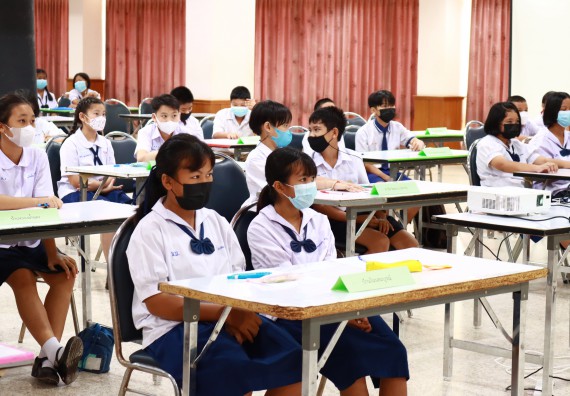 ภาพกิจกรรม  คณะวิทยาศาสตร์และเทคโนโลยีมหาวิทยาลัยราชภัฏกำแพงเพชร จัดงานสัปดาห์วิทยาศาสตร์แห่งชาติ ส่วนภูมิภาค ประจำปี 2565