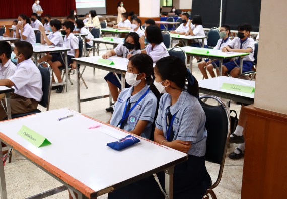 ภาพกิจกรรม  คณะวิทยาศาสตร์และเทคโนโลยีมหาวิทยาลัยราชภัฏกำแพงเพชร จัดงานสัปดาห์วิทยาศาสตร์แห่งชาติ ส่วนภูมิภาค ประจำปี 2565