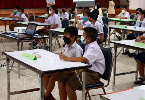 ภาพกิจกรรม  คณะวิทยาศาสตร์และเทคโนโลยีมหาวิทยาลัยราชภัฏกำแพงเพชร จัดงานสัปดาห์วิทยาศาสตร์แห่งชาติ ส่วนภูมิภาค ประจำปี 2565