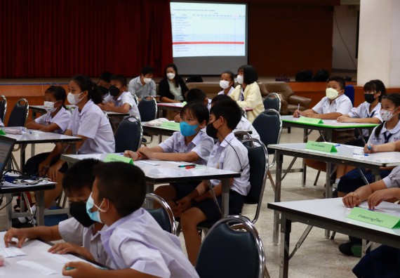 ภาพกิจกรรม  คณะวิทยาศาสตร์และเทคโนโลยีมหาวิทยาลัยราชภัฏกำแพงเพชร จัดงานสัปดาห์วิทยาศาสตร์แห่งชาติ ส่วนภูมิภาค ประจำปี 2565