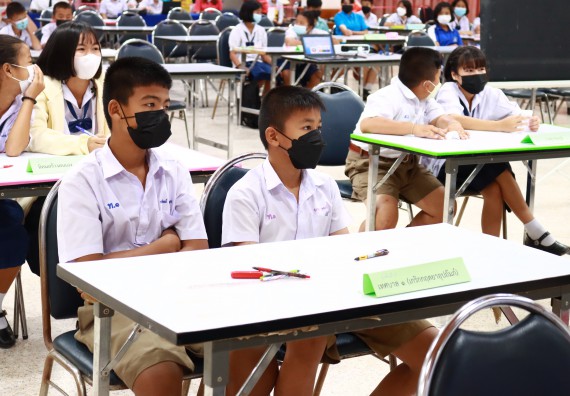 ภาพกิจกรรม  คณะวิทยาศาสตร์และเทคโนโลยีมหาวิทยาลัยราชภัฏกำแพงเพชร จัดงานสัปดาห์วิทยาศาสตร์แห่งชาติ ส่วนภูมิภาค ประจำปี 2565