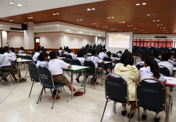 ภาพกิจกรรม  คณะวิทยาศาสตร์และเทคโนโลยีมหาวิทยาลัยราชภัฏกำแพงเพชร จัดงานสัปดาห์วิทยาศาสตร์แห่งชาติ ส่วนภูมิภาค ประจำปี 2565